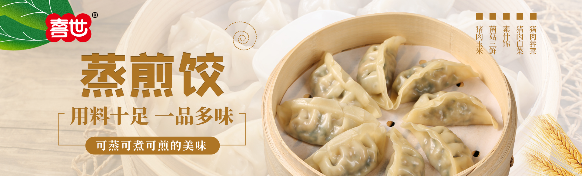 九州(中国)